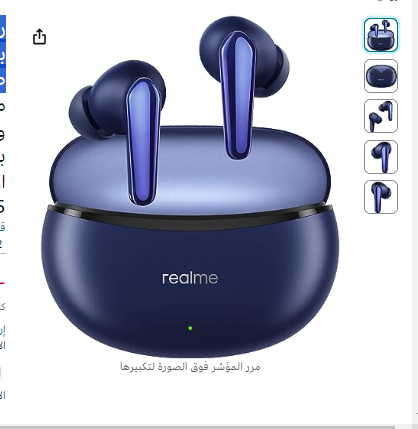 ريلمي سماعات اذن لاسلكية بادز اير 3 نيو مع مشغل صوت جهوري ديناميكي 10